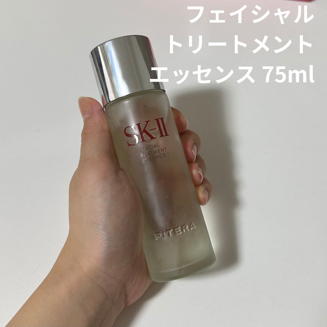 ピテラ™ ヒーロー セット/SK-II/トライアルキットを使ったクチコミ(2枚目)
