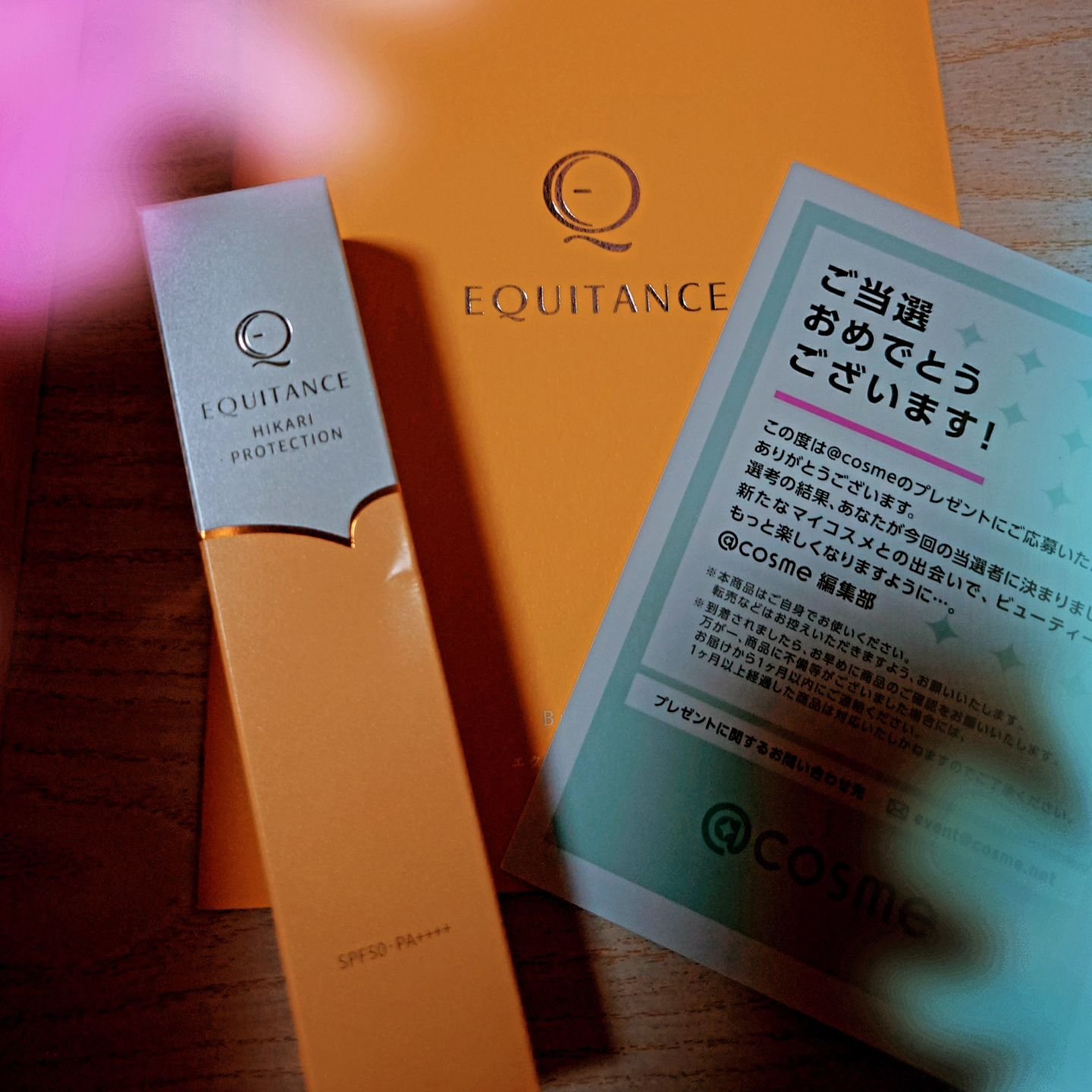 光プロテクション/エクイタンス/日焼け止めクリームを使ったクチコミ（1枚目）