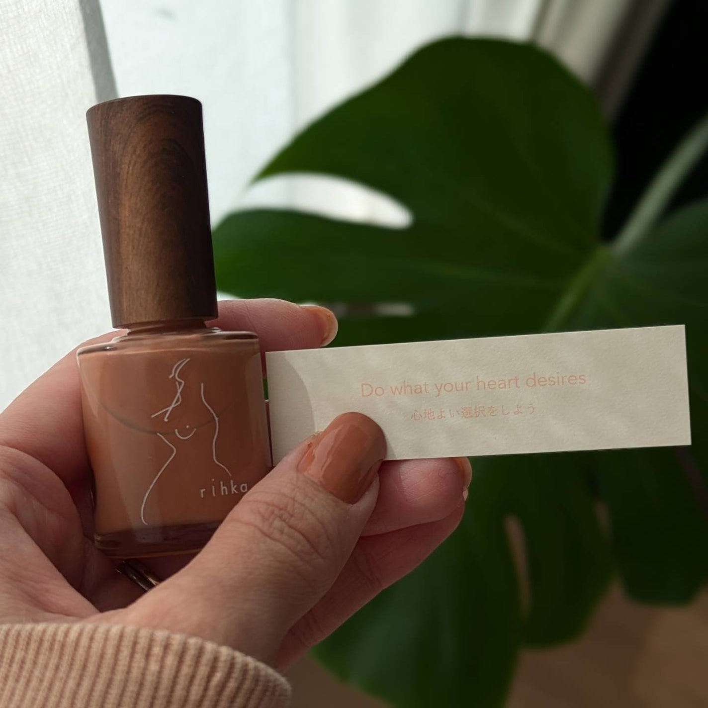 ネイルポリッシュ/rihka/マニキュアを使ったクチコミ(3枚目)
