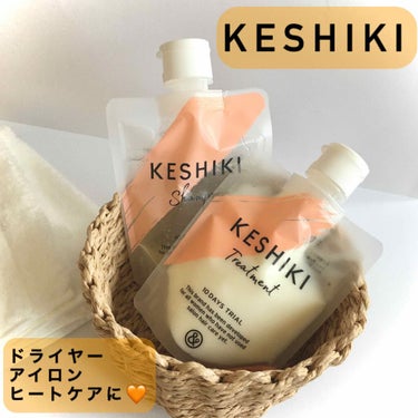 KESHIKI ケシキのはじまり（トライアルセット） 
KESHIKI
ケシキのはじまり（トライアルセット） 

アイロンやドライヤーなどの熱でダメージを受けた髪のヒートケアにこだわったシャントリ