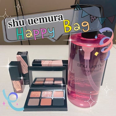 スプリング/サマー コレクション 限定アイパレット2種 ヌードパンク アイパレット/shu uemura/アイシャドウパレットを使ったクチコミ（1枚目）