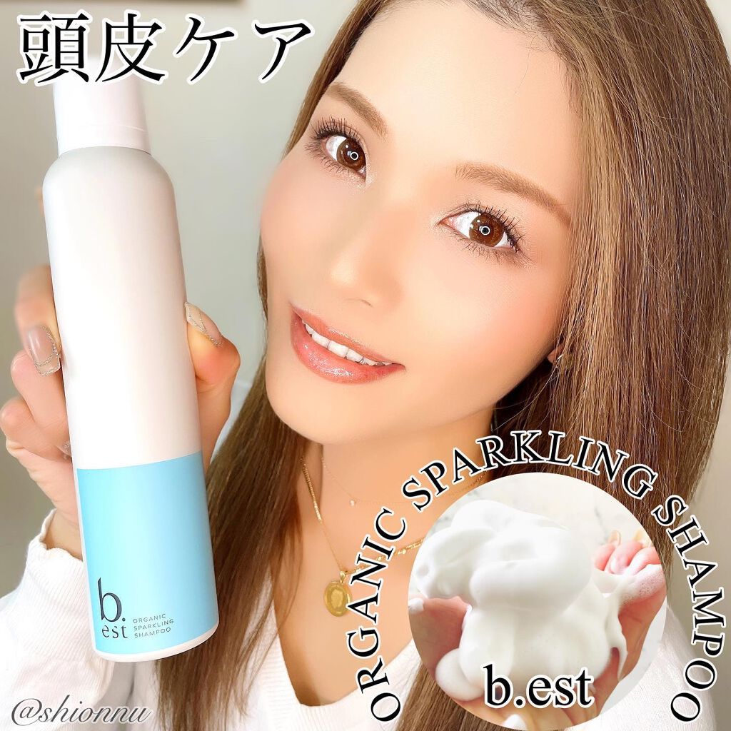 オーガニックスパークリングシャンプー/b.ris/市販シャンプーを使ったクチコミ(1枚目)