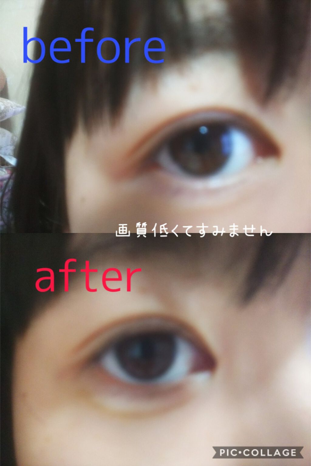 モイストピュアカラーリップ/ニベア/リップクリームを使ったクチコミ（3枚目）