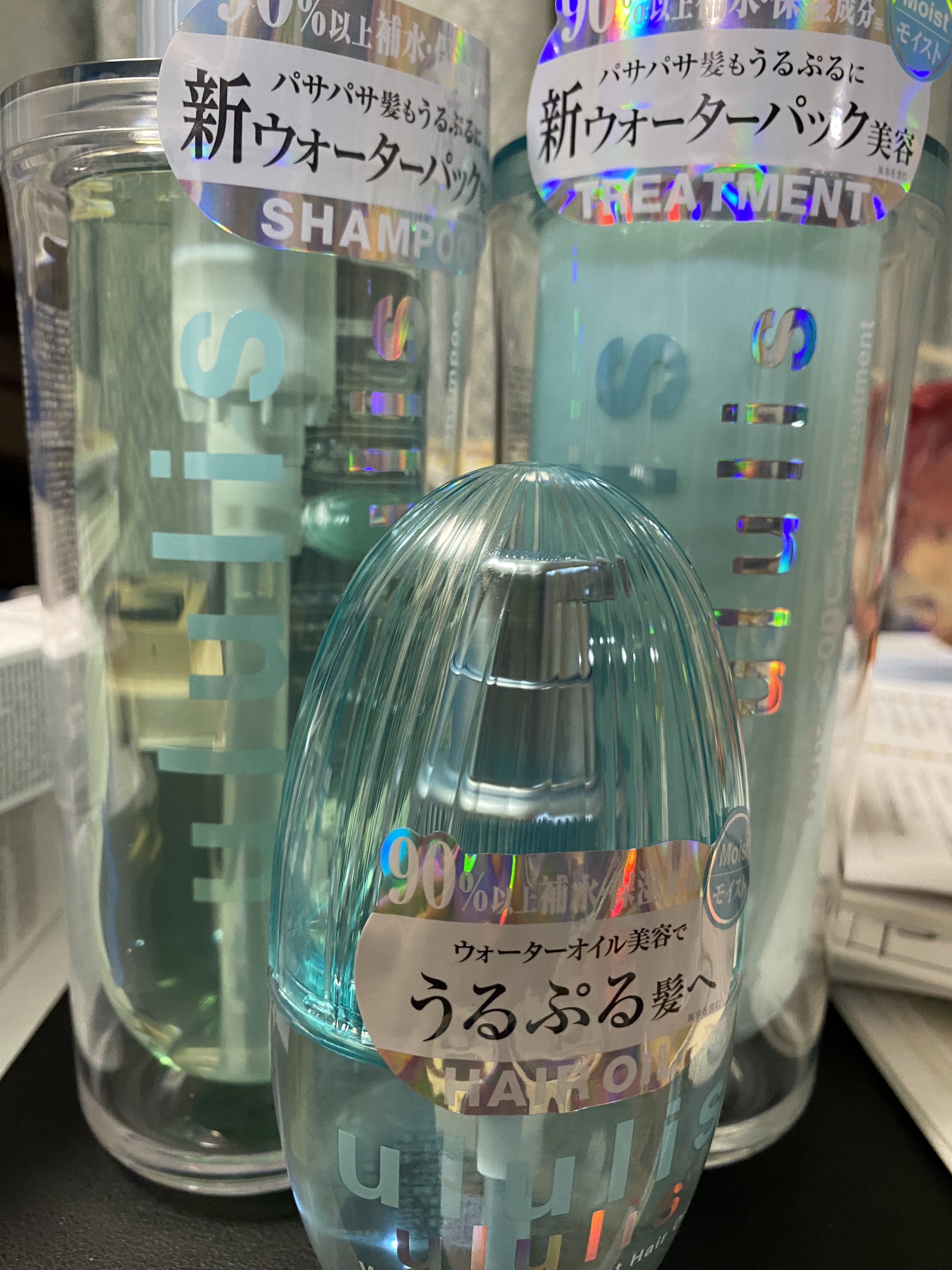 ウォーターコンク モイストシャンプー/ヘアトリートメント/ululis/市販シャンプーを使ったクチコミ（1枚目）