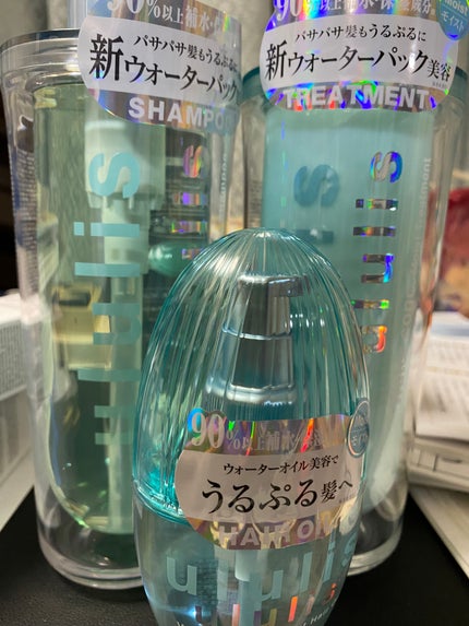 ウォーターコンク モイストシャンプー/ヘアトリートメント/ululis/市販シャンプーを使ったクチコミ(1枚目)