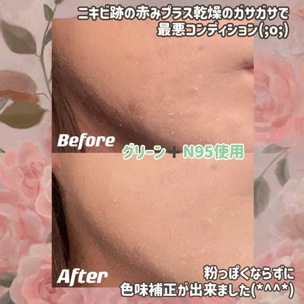 プリズム・リーブル・スキンケアリング・グロウ/GIVENCHY/リキッドファンデーションを使ったクチコミ(4枚目)