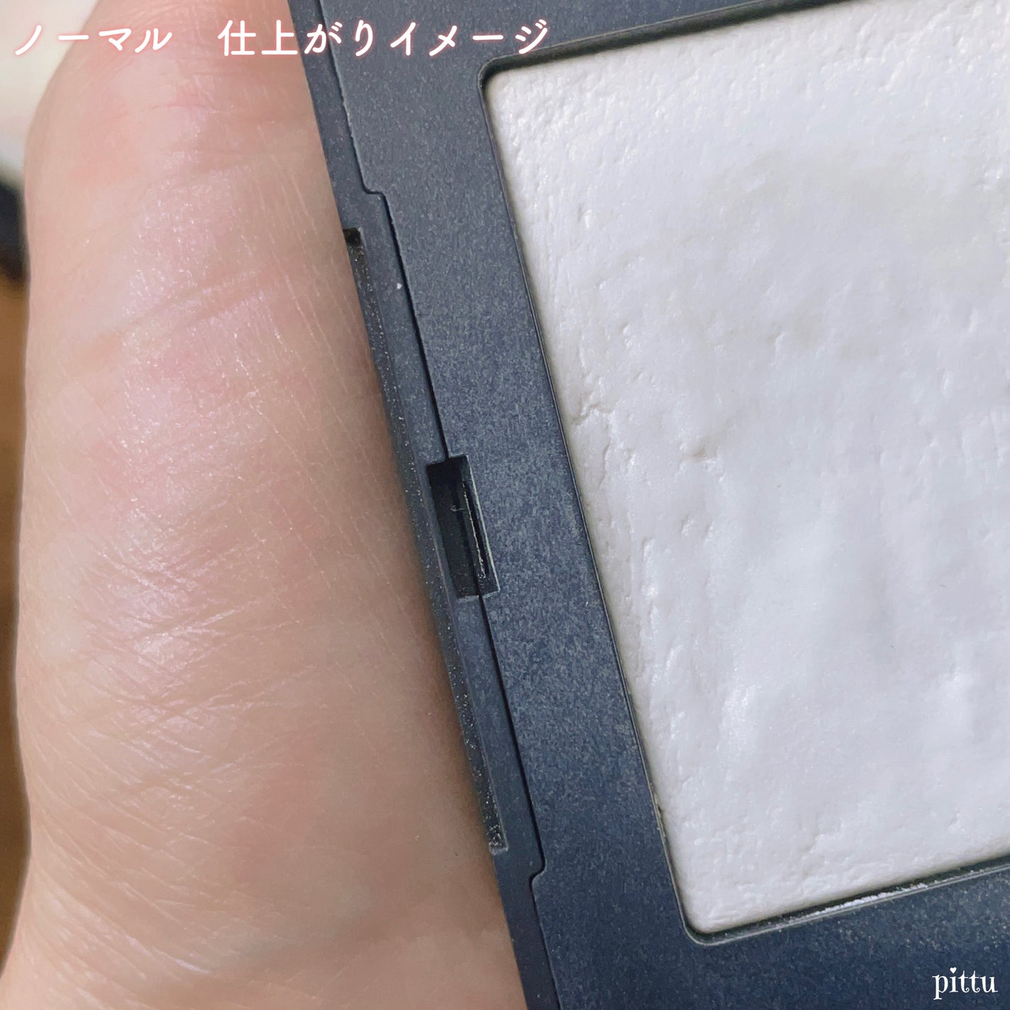 ライトリフレクティングセッティングパウダー プレスト N/NARS/プレストパウダーを使ったクチコミ(3枚目)