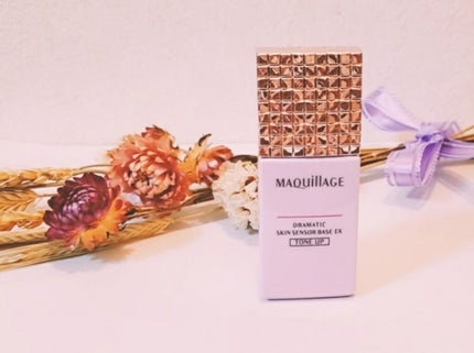 ドラマティックスキンセンサーベース EX/マキアージュ/化粧下地を使ったクチコミ(1枚目)