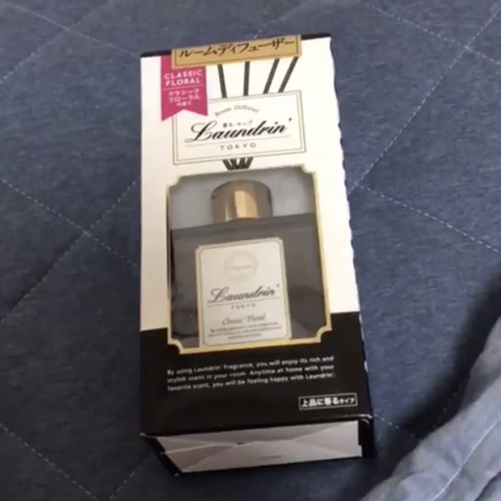 ルームディフューザー クラシックフローラルの香り 本体80ml/ランドリン/ルームフレグランスを使ったクチコミ（1枚目）