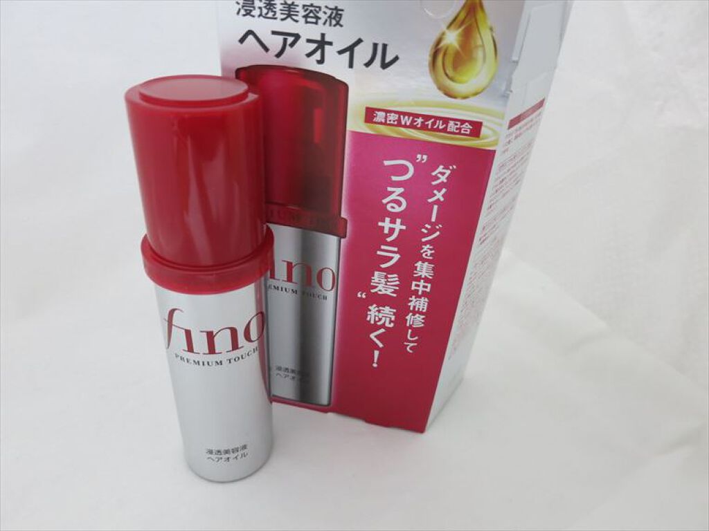 フィーノ プレミアムタッチ 濃厚美容液ヘアオイル/フィーノ/ヘアオイルを使ったクチコミ(1枚目)