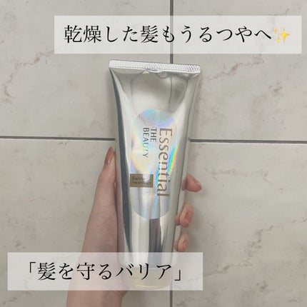 髪のキメ美容バリアトリートメント/エッセンシャル/洗い流すヘアトリートメントを使ったクチコミ(1枚目)
