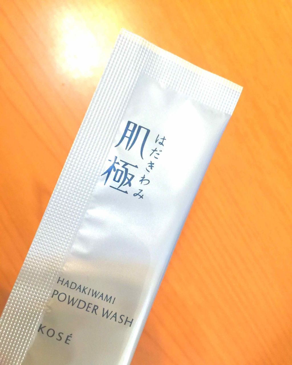 つるすべ素肌洗顔料/肌極/洗顔パウダーを使ったクチコミ（2枚目）