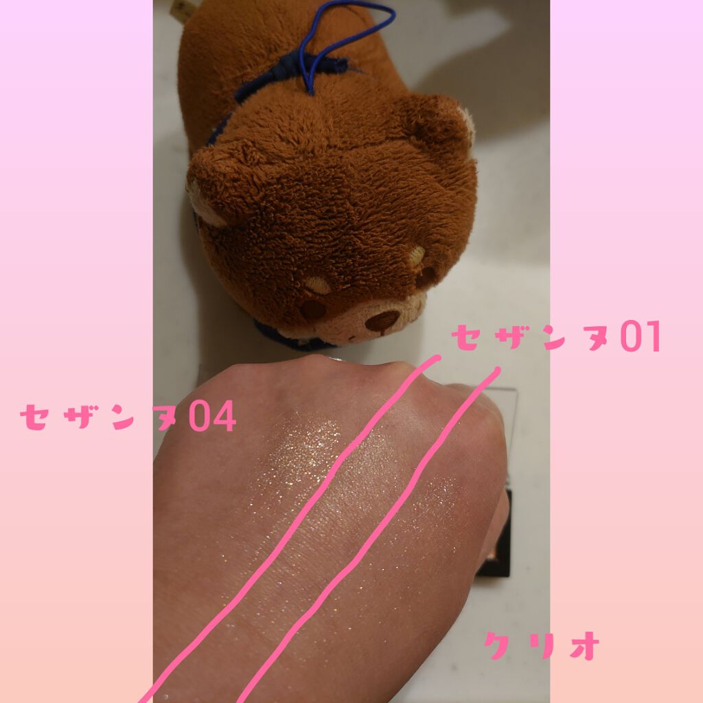 プロ シングル シャドウ/CLIO/単色アイシャドウを使ったクチコミ（3枚目）