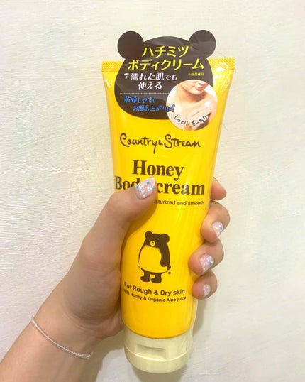 ボディクリーム HM/カントリー&ストリーム/ボディクリームを使ったクチコミ(4枚目)