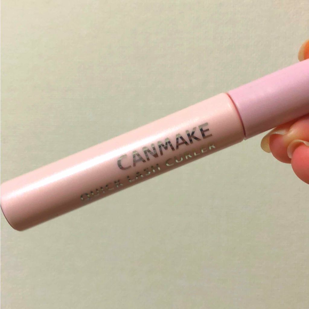 クイックラッシュカーラー/キャンメイク/マスカラ下地を使ったクチコミ（1枚目）