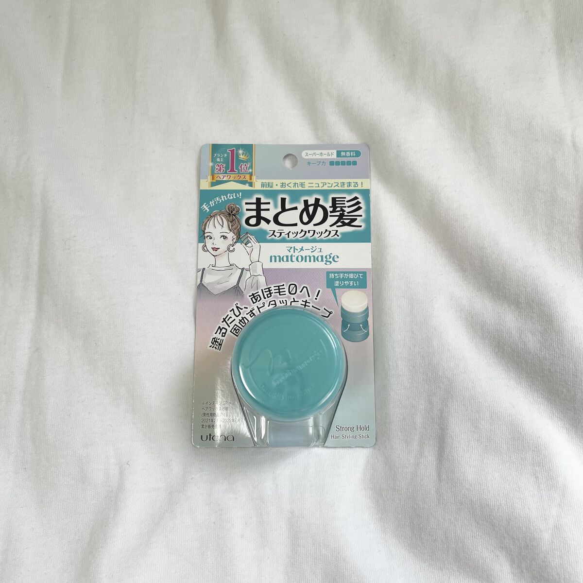 クリームチーク/キャンメイク/ジェル・クリームチークを使ったクチコミ（3枚目）