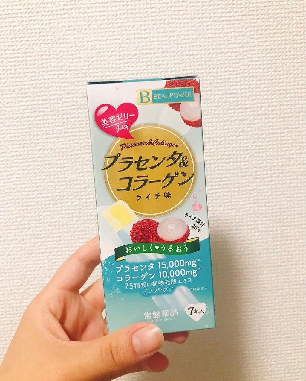 プラセンタ&コラーゲン ライチ味 常盤薬品