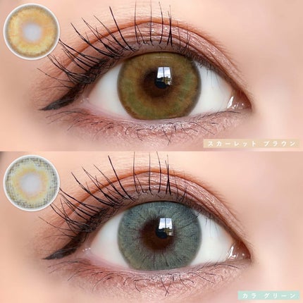 Real-fit/eyesm/カラーコンタクトレンズを使ったクチコミ(5枚目)