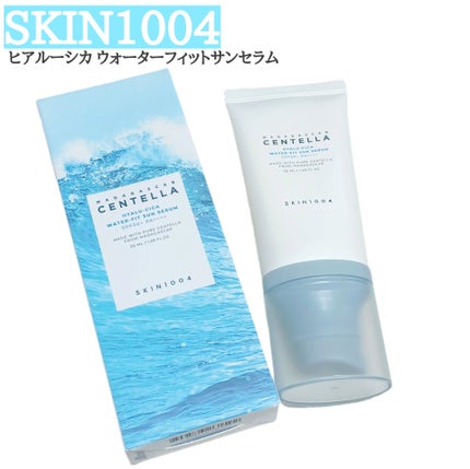 ヒアルーシカ ウォーターフィット サンセラム/SKIN1004/日焼け止めローションを使ったクチコミ(1枚目)