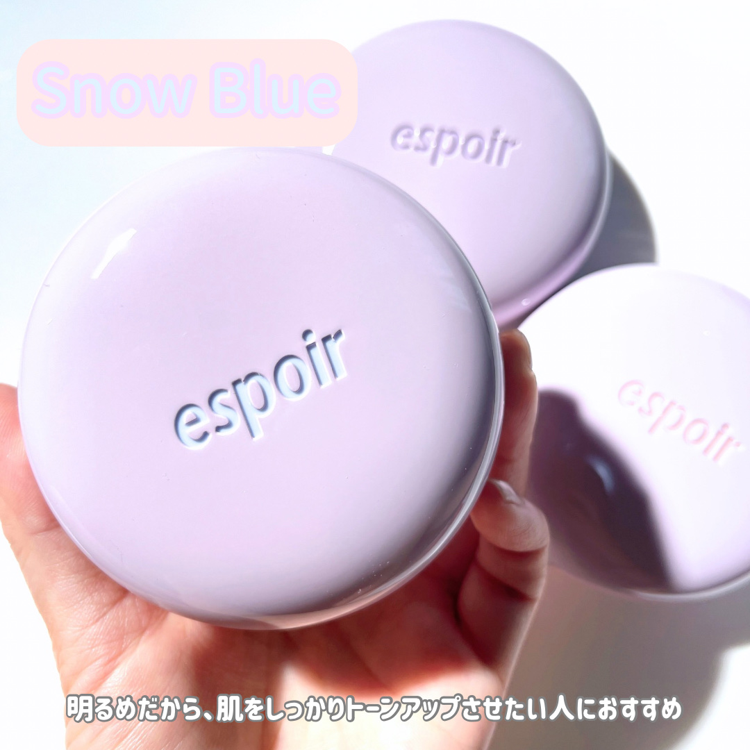 デューライクジェロー トーンアップクッション 01 ヌーディーピーチ/espoir/化粧下地を使ったクチコミ（2枚目）