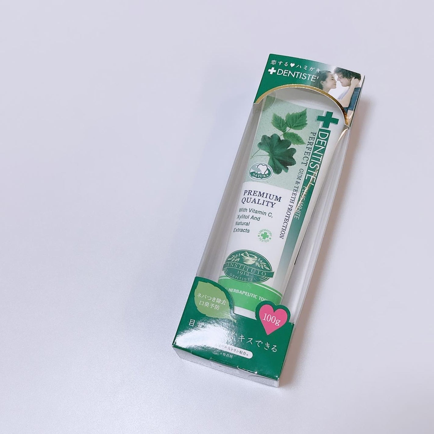 デンティス チューブタイプ/デンティス/歯磨き粉を使ったクチコミ(1枚目)