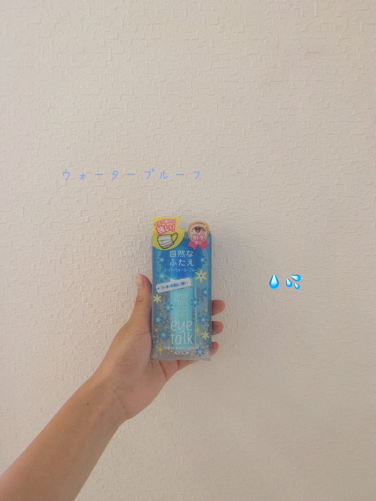 ã¢ã€ããŒã¯ ã¹ãŒããŒãŠã©ãŒã¿ãŒãã«ãŒã/ã¢ã€ããŒã¯/äºéãŸã¶ãçšã¢ã€ãã ã䜿ã£ãã¯ãã³ãïŒ1æç®ïŒ