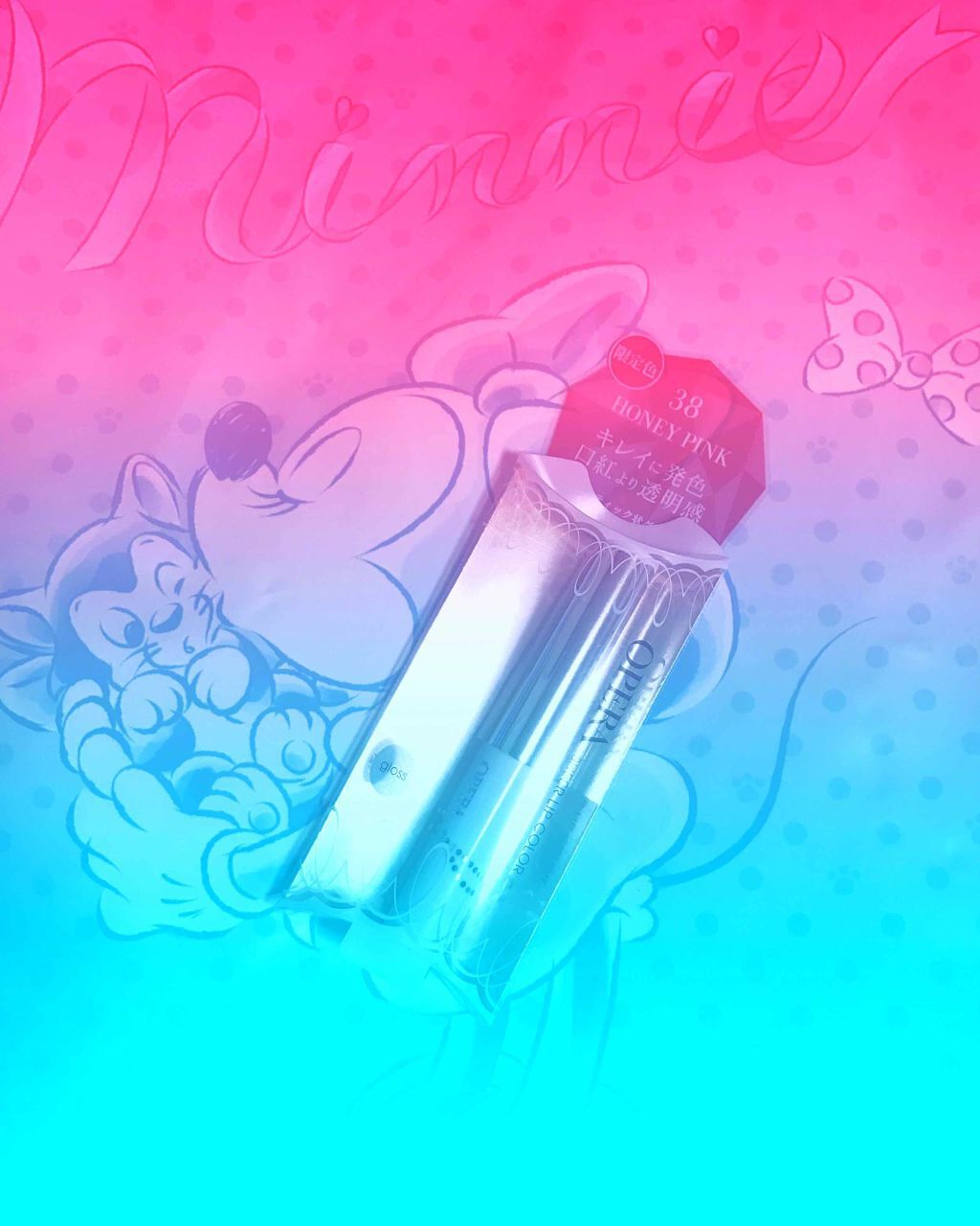 オペラ シアーリップカラー RN/OPERA/リップグロスを使ったクチコミ(1枚目)