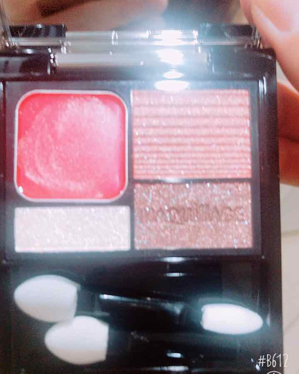 ドラマティックスタイリングアイズD/マキアージュ/アイシャドウパレットを使ったクチコミ(2枚目)