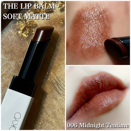 アディクション ザ リップバーム ソフトマット/ADDICTION/口紅を使ったクチコミ(2枚目)