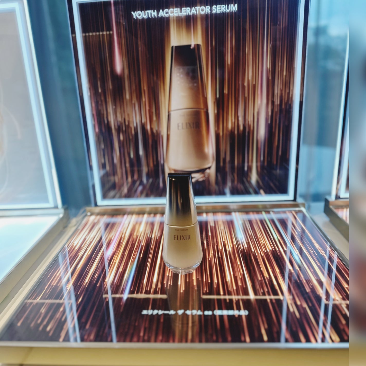 あたりちゃん🤍フォロバ on LIPS 「.♥-----------------♥先日ESSEファンパー..」(2枚目)