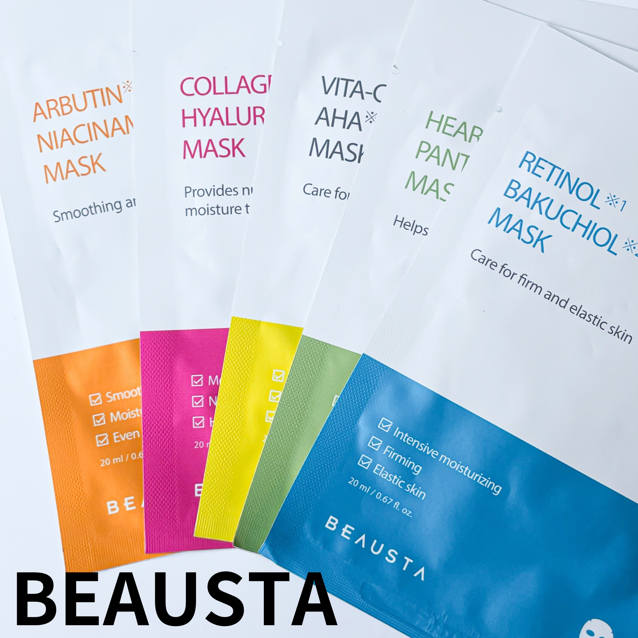 ビュースタ デュアルフォーミュラ アルブチン × ナイアシンアミドマスク/BEAUSTA/シートマスク・パックを使ったクチコミ（1枚目）