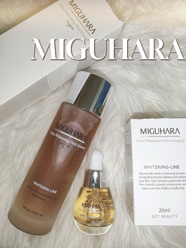 Ultra Whitening First Essence/MIGUHARA/ブースター・導入液を使ったクチコミ（1枚目）