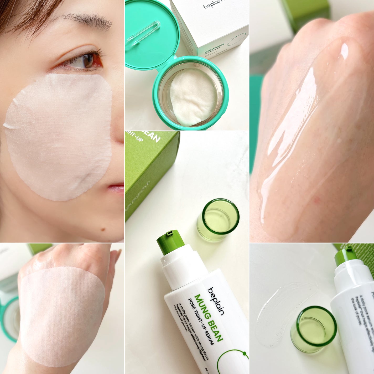 シカテロル スポットマスクパッド/beplain/トナーパッドを使ったクチコミ(5枚目)