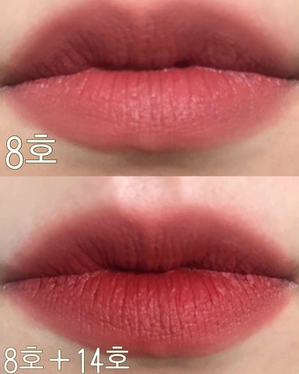 ビビッドコットン インクティント/innisfree/口紅を使ったクチコミ(2枚目)