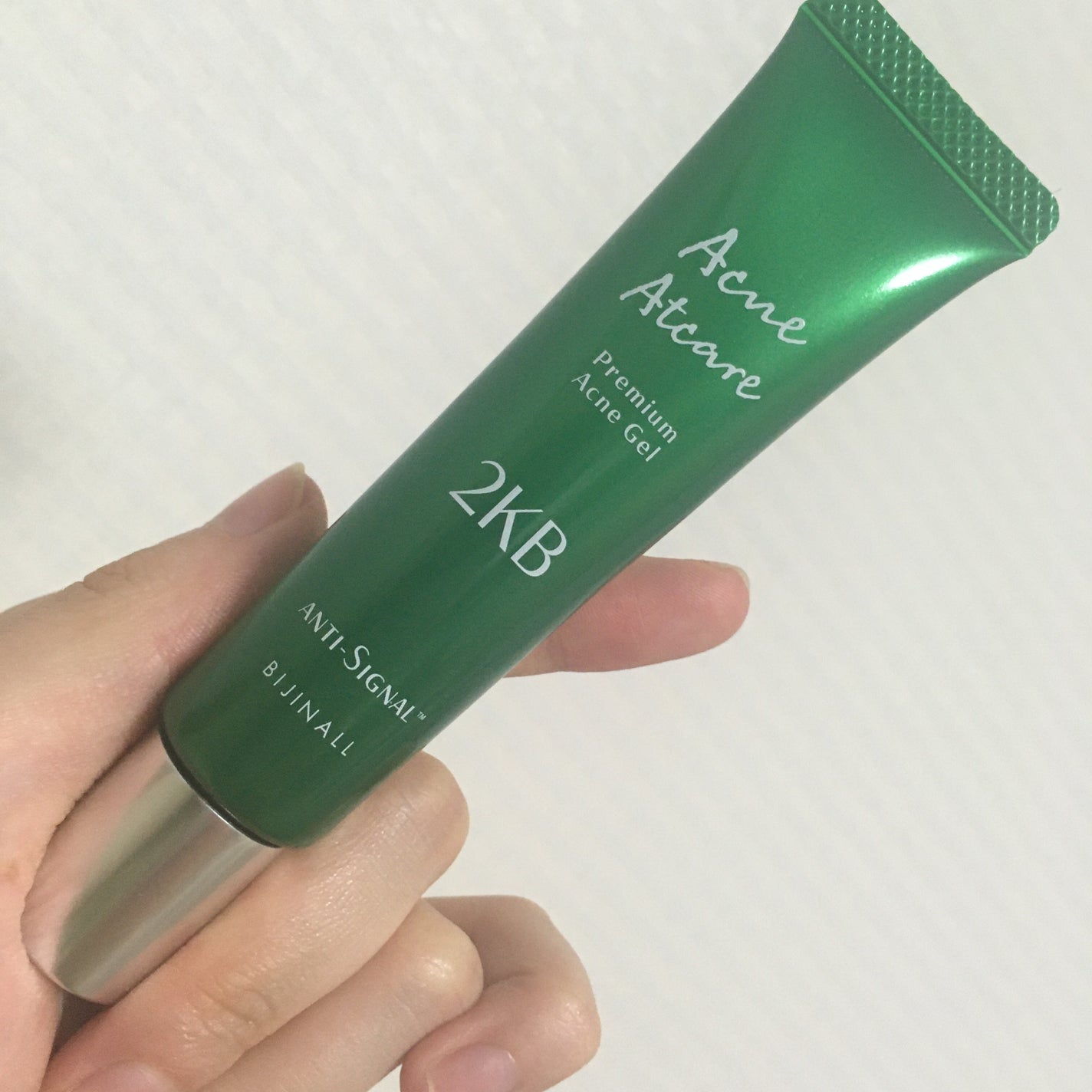 アクネアットケア/ ANTI-SIGNAL/美容液を使ったクチコミ(1枚目)