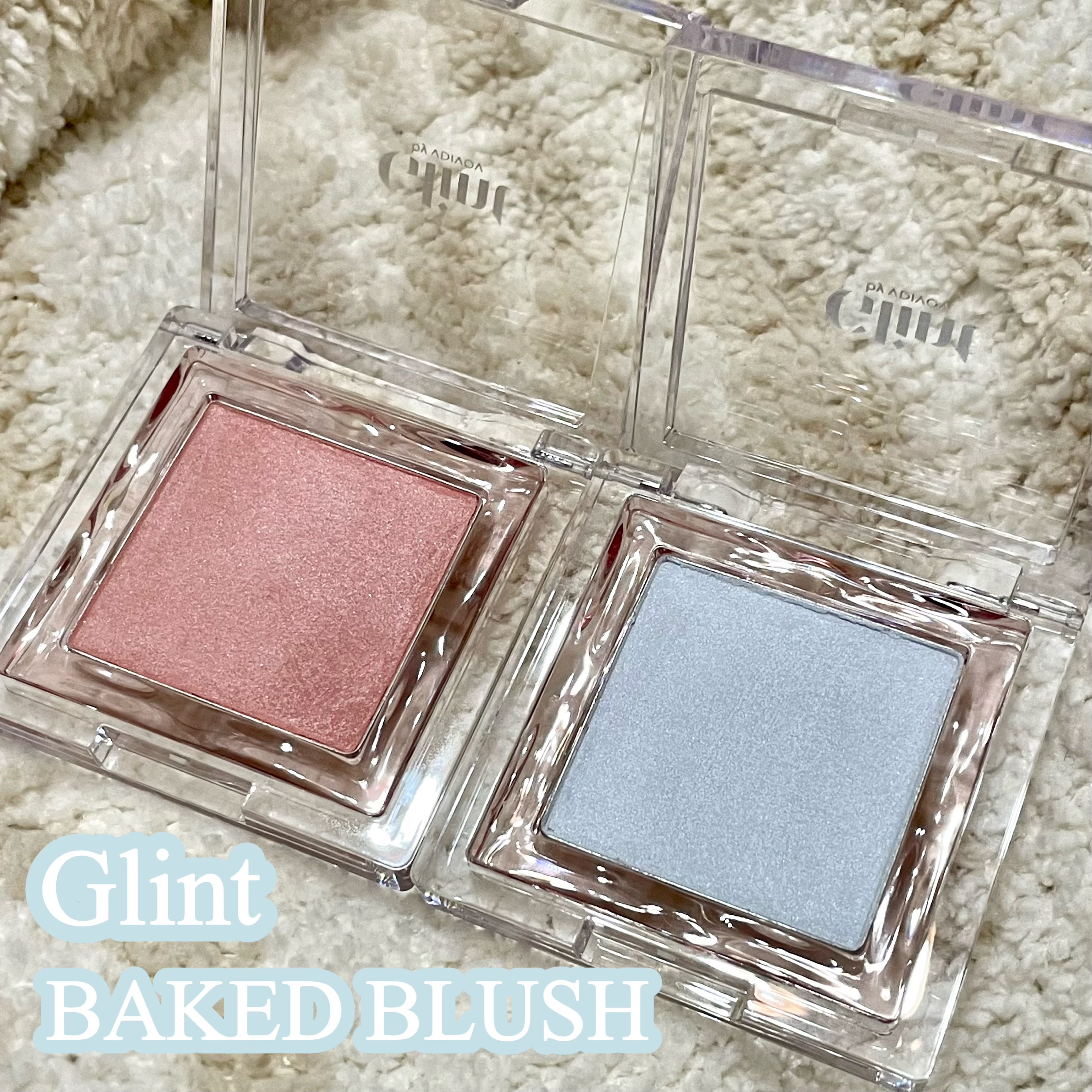 ベイクドブラッシュ #04 Tulip On/Glint/パウダーチークを使ったクチコミ（1枚目）