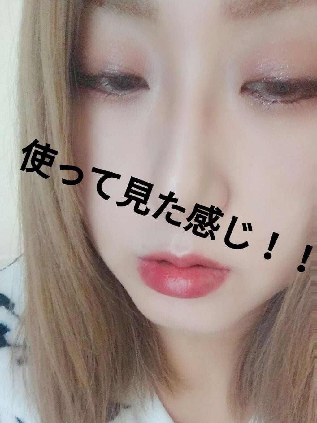 ベターザンパレット/rom&nd/アイシャドウパレットを使ったクチコミ(3枚目)