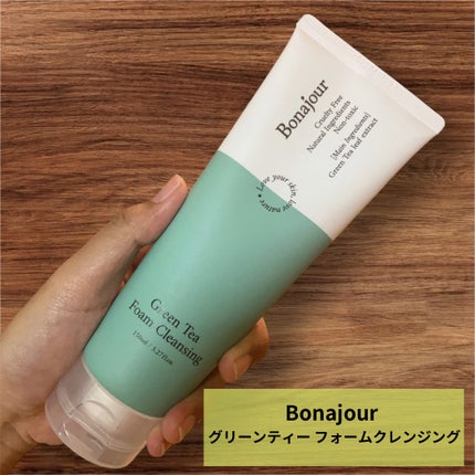 グリーンティーフォームクレンジング/Bonajour/クレンジングクリームを使ったクチコミ(1枚目)