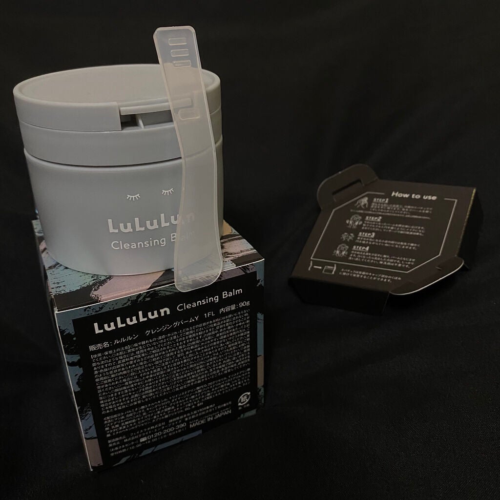 ルルルンクレンジング トーニングバーム CLEAR BLACK/ルルルン/クレンジングバームを使ったクチコミ(3枚目)
