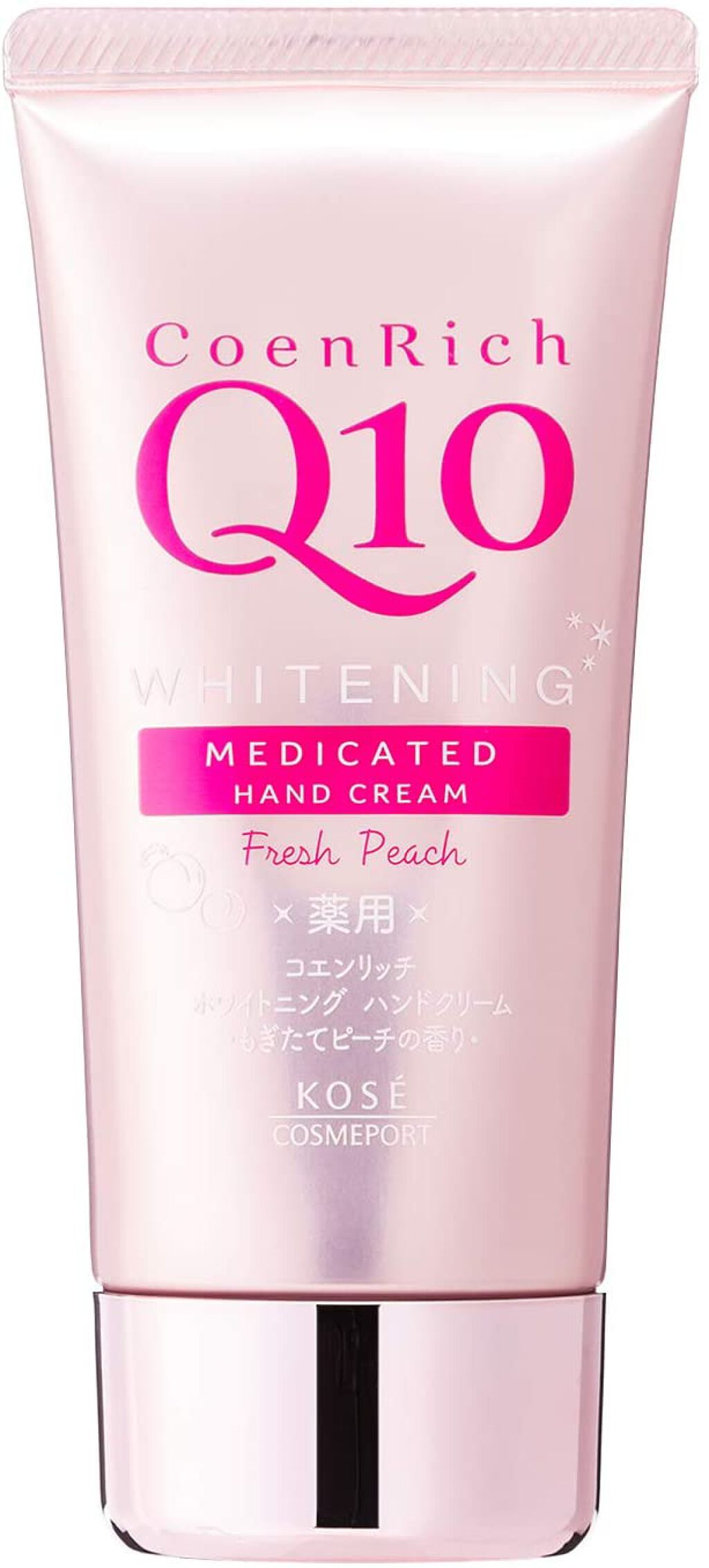 薬用ホワイトニング ハンドクリーム(もぎたてピーチ) コエンリッチQ10