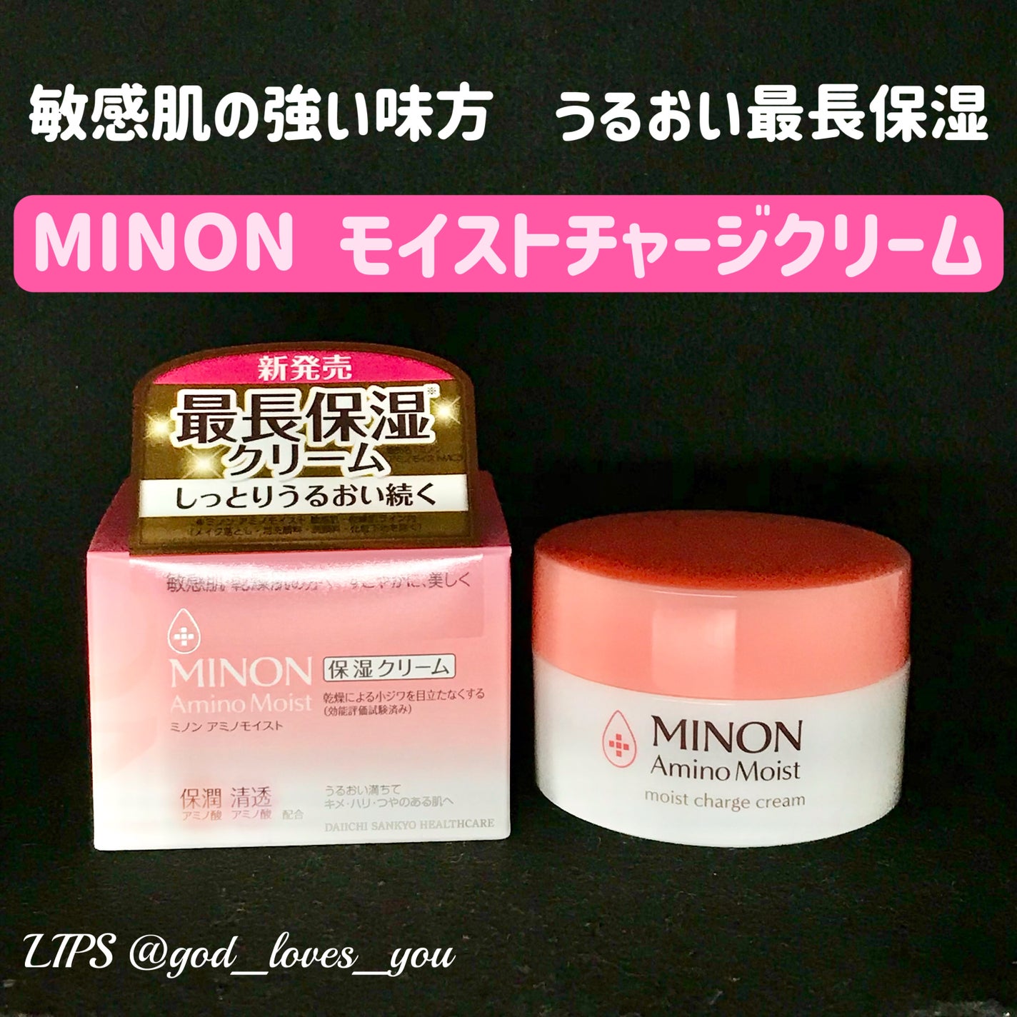 ããã³ ã¢ããã¢ã€ã¹ã ã¢ã€ã¹ããã£ãŒãž ã¯ãªãŒã /ããã³/ãã§ã€ã¹ã¯ãªãŒã ã䜿ã£ãã¯ãã³ãïŒ1æç®ïŒ