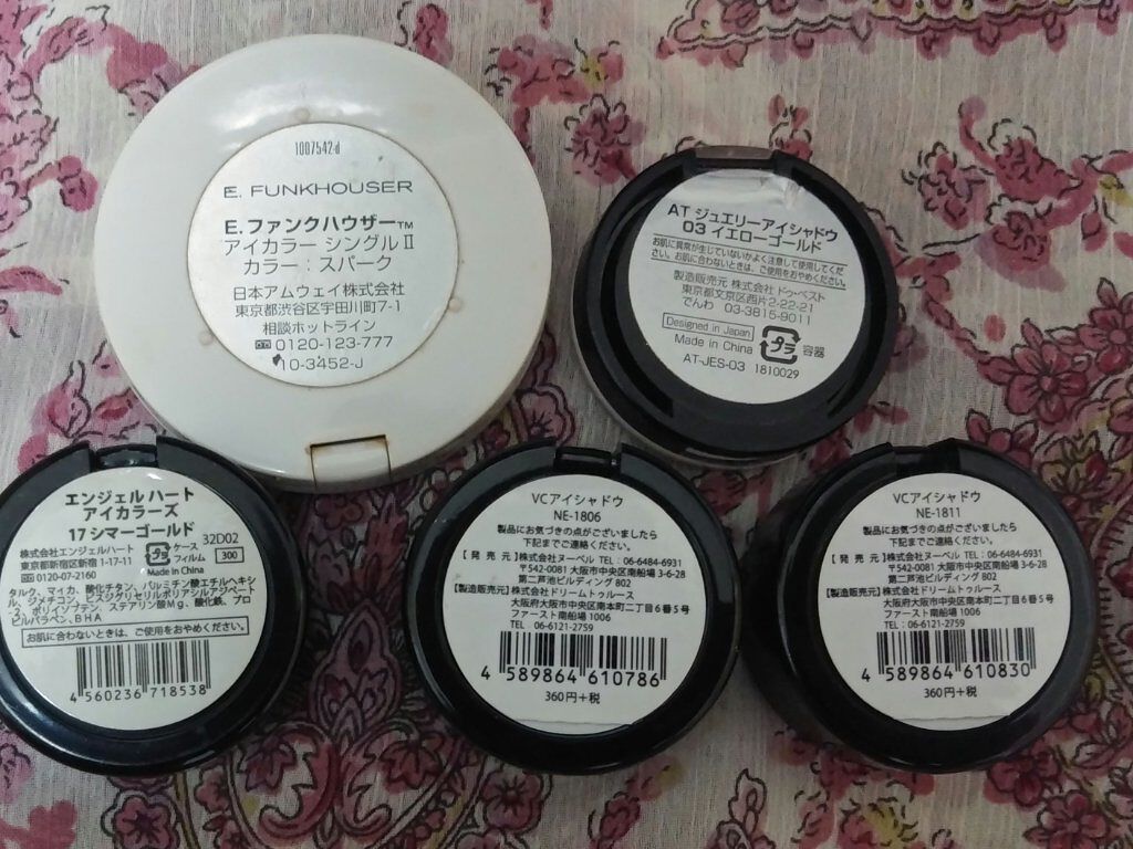 エンジェル ハート アイカラーズ/エンジェルハート/単色アイシャドウを使ったクチコミ（3枚目）