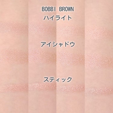 ロングウェア クリーム シャドウ スティック/BOBBI BROWN/ジェル・クリームアイシャドウを使ったクチコミ（5枚目）