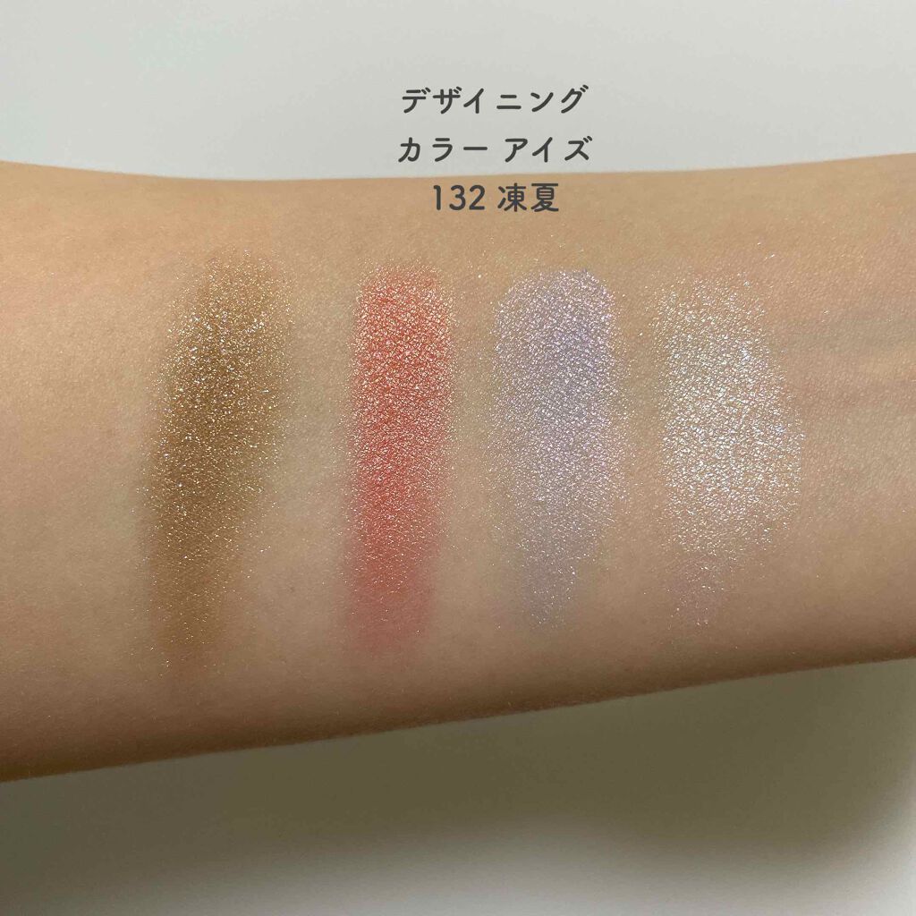 モイスチャー リッチ リップスティック/SUQQU/口紅を使ったクチコミ（2枚目）