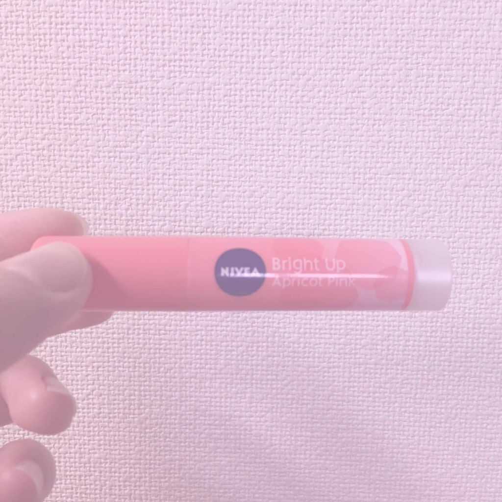 モイストピュアカラーリップ/ニベア/リップクリームを使ったクチコミ（1枚目）