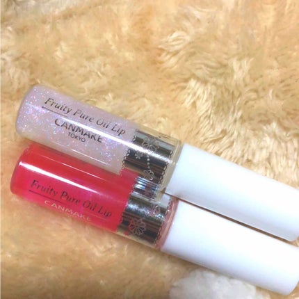 フルーティーピュアオイルリップ/キャンメイク/リップグロスを使ったクチコミ(1枚目)