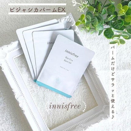 ハニ髪シャンプー/ラッシュ/市販シャンプーを使ったクチコミ(4枚目)