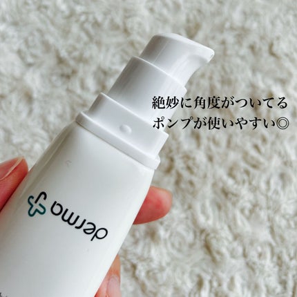 サンクリーム+/ DermaJ/日焼け止めクリームを使ったクチコミ(2枚目)