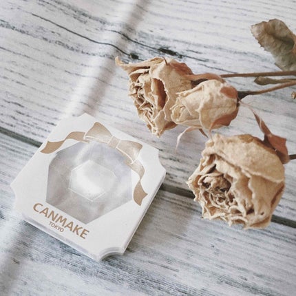 クリームハイライター/キャンメイク/クリームハイライトを使ったクチコミ(1枚目)