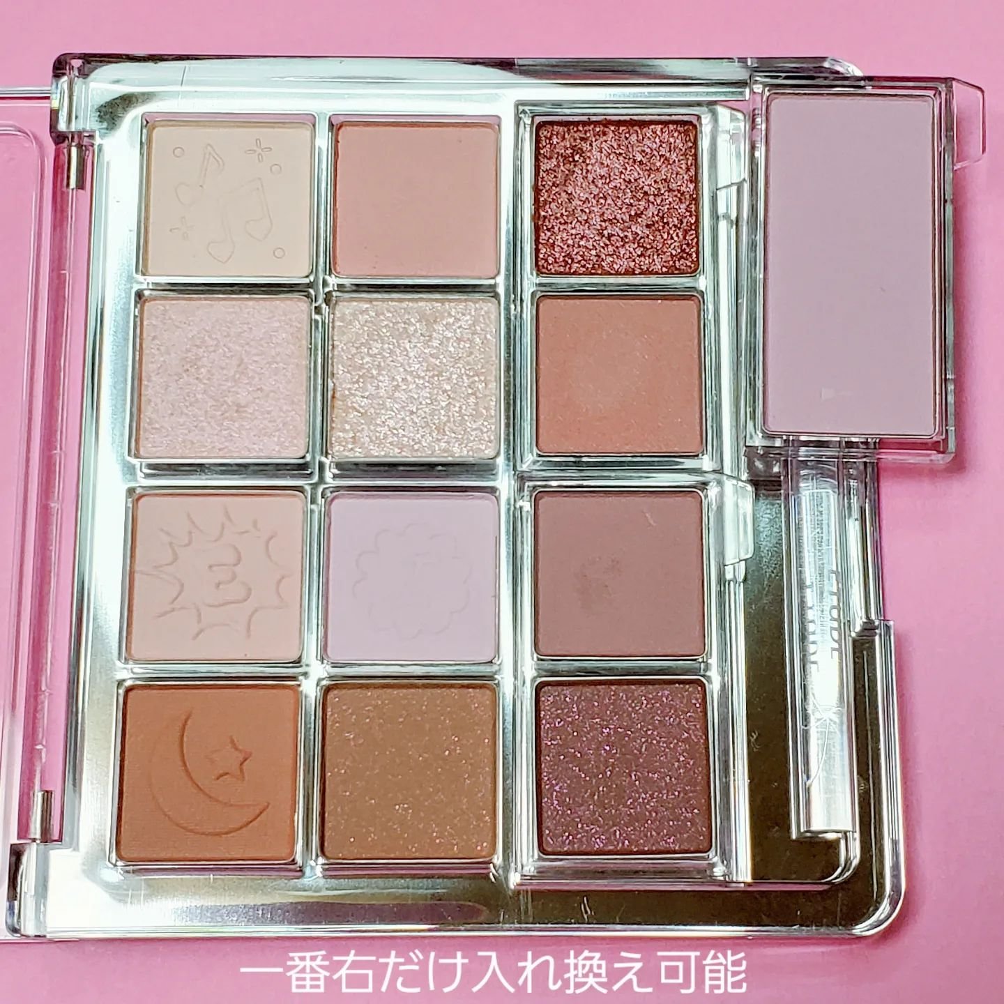 マイベストトーンアイパレット/ETUDE/アイシャドウパレットを使ったクチコミ（2枚目）